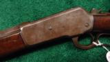 SCARCE WINCHESTER MODEL 1886 EXTRA HEAVY 28 INCH HALF OCTAGON BBL - 2 of 14