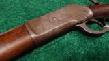 SCARCE WINCHESTER MODEL 1886 EXTRA HEAVY 28 INCH HALF OCTAGON BBL - 8 of 14