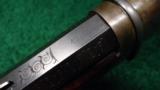 FACTORY ENGRAVED MODEL 95 MARLIN RIFLE - 6 of 14