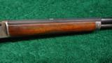  SCARCE DELUXE FACTORY ENGRAVED MARLIN MODEL 1897 RIFLE - 5 of 11