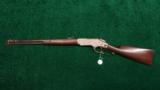  FAIRLY SCARCE WINCHESTER MODEL 66 SRC WITH FULL NICKEL FINISH - 11 of 12