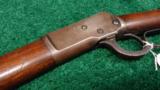 WINCHESTER 1892 SPECIAL ORDER RIFLE - 8 of 12