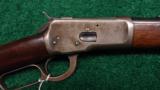 WINCHESTER MODEL 92 RIFLE - 1 of 12