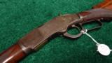 WINCHESTER MODEL 1873 DELUXE RIFLE - 8 of 14