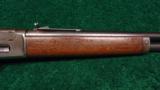  MARLIN 1895 RIFLE - 5 of 12