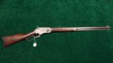  WHITNEYVILLE LEVER ACTION RIFLE - 13 of 13