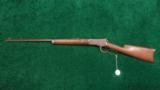  ANTIQUE 1892 WINCHESTER - 11 of 12