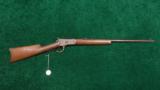  ANTIQUE 1892 WINCHESTER - 12 of 12