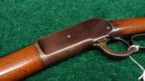  WINCHESTER 1886 RIFLE - 8 of 12