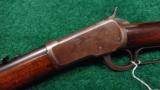  WINCHESTER 1892 44 CALIBER RIFLE - 2 of 12