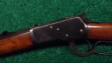  HIGH CONDITION WINCHESTER 92 RIFLE - 2 of 13
