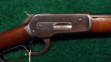  WINCHESTER 1886 RIFLE - 1 of 12