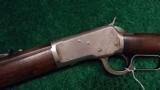 WINCHESTER 1892 44 CALIBER - 2 of 12
