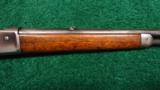  1886 WINCHESTER LIGHT WEIGHT - 5 of 12
