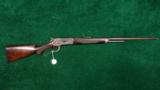  DELUXE WINCHESTER 1886 - 12 of 12