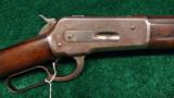  RARE 50 CALIBER 1886 WINCHESTER WITH 28” BBL - 1 of 13