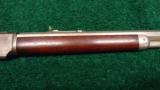 WINCHESTER MODEL 1873 FACTORY CUTAWAY RIFLE - 6 of 13