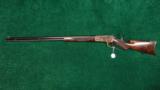 WINCHESTER MODEL 1886 FULL DELUXE RIFLE - 13 of 14