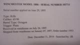  WINCHESTER MODEL 1886 RIFLE - 10 of 13