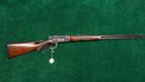  DELUXE RAPID TAPPER WINCHESTER RIFLE IN SCARCE CALIBER 38-70 - 14 of 14
