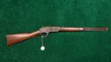  EARLY 2ND MODEL 1873 SRC - 13 of 13