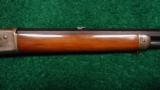 WINCHESTER MODEL 1886 RIFLE - 5 of 13