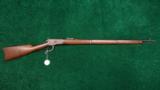 WINCHESTER MODEL 1892 MUSKET - 12 of 12