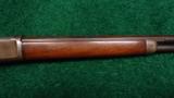 SPECIAL ORDER WINCHESTER MODEL 1892 RIFLE - 5 of 12