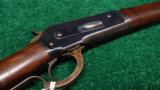 THE FINEST WINCHESTER 1886 BLUED FRAME SADDLE RING CARBINE IN 50-110 EXPRESS - 3 of 14