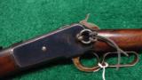 THE FINEST WINCHESTER 1886 BLUED FRAME SADDLE RING CARBINE IN 50-110 EXPRESS - 11 of 14