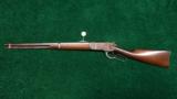  WINCHESTER MODEL 1886 SRC IN SCARCE 50 EXPRESS - 11 of 12