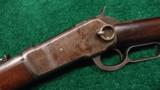  WINCHESTER MODEL 1886 SRC IN SCARCE 50 EXPRESS - 2 of 12