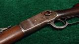  WINCHESTER MODEL 1886 SRC IN SCARCE 50 EXPRESS - 8 of 12