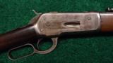  WINCHESTER MODEL 1886 SRC IN SCARCE 50 EXPRESS - 1 of 12