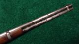  WINCHESTER MODEL 1886 SRC IN SCARCE 50 EXPRESS - 7 of 12