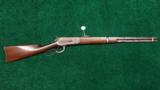  WINCHESTER MODEL 1886 SRC IN SCARCE 50 EXPRESS - 12 of 12