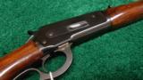 MODEL 71 WINCHESTER STANDARD RIFLE - 3 of 13