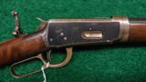  FINE WINCHESTER 1894 TD WITH DOUBLE SET TRIGGERS - 1 of 13