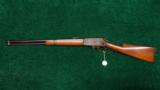 SUPERB MARLIN MODEL 1895 SRC - 11 of 12