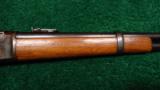  SUPERB MARLIN MODEL 1895 SRC - 5 of 12