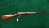  CANADIAN HOME GUARD WINCHESTER 94 - 12 of 12