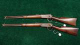  CONSECUTIVE PAIR OF WINCHESTERS! - 2 of 15