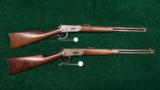  CONSECUTIVE PAIR OF WINCHESTERS! - 1 of 15