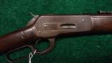  VERY SCARCE WINCHESTER 1886 SRC - 1 of 13