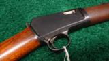  WINCHESTER M-1903 - 2 of 12