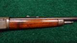 WINCHESTER MODEL 03 - 5 of 12