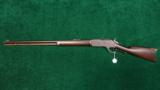  1876 WINCHESTER RIFLE - 12 of 13