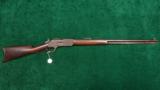  WINCHESTER MODEL 1876 RIFLE - 14 of 14