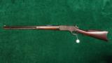  WINCHESTER MODEL 1876 RIFLE - 13 of 14