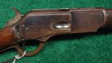  WINCHESTER MODEL 1876 RIFLE - 1 of 12